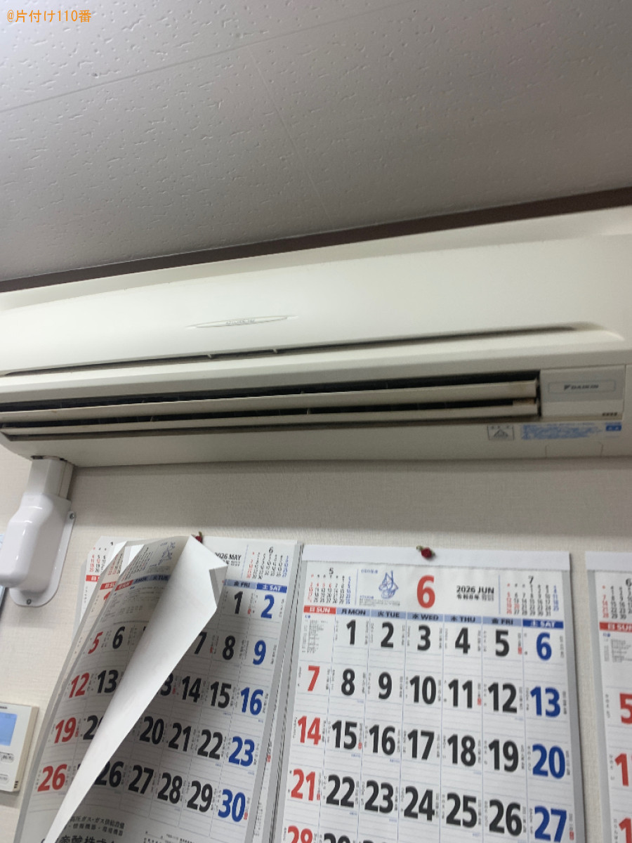 【福岡市東区】エアコンクリーニングご依頼　お客様の声
