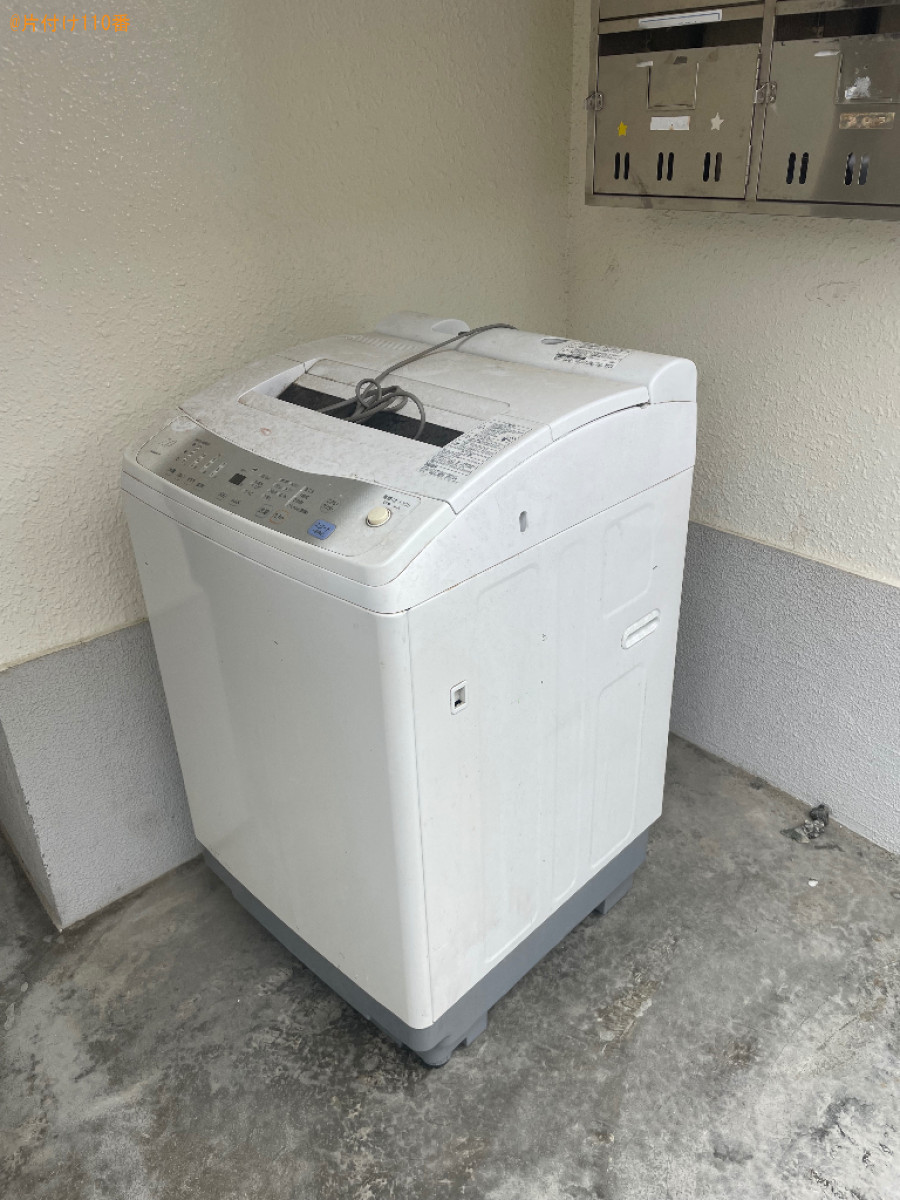 【豊橋市】洗濯機の回収・処分ご依頼　お客様の声