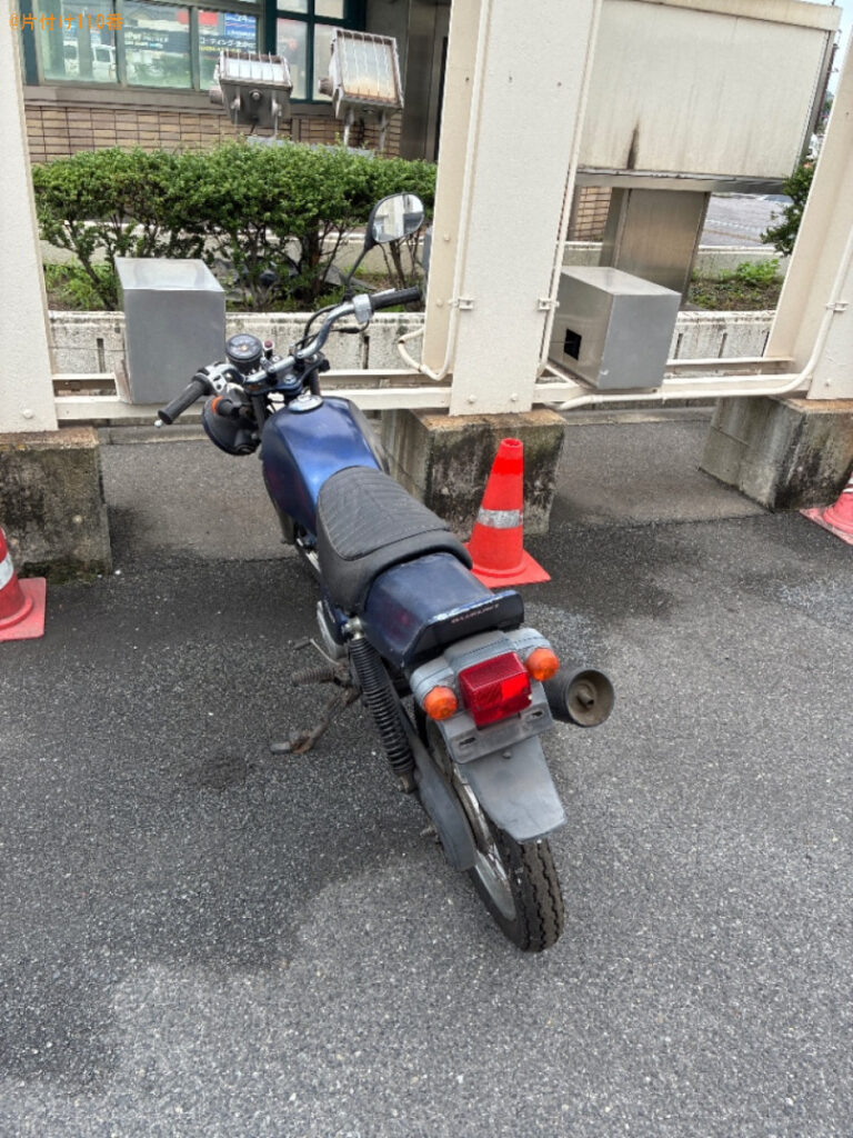 【福山市松浜町】原付の回収・処分ご依頼　お客様の声
