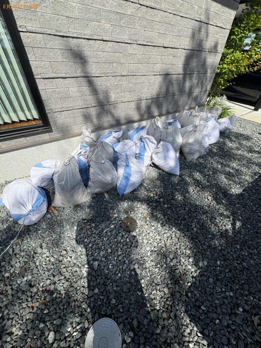【中巨摩郡昭和町】残土・砂利等の回収・処分ご依頼　お客様の声