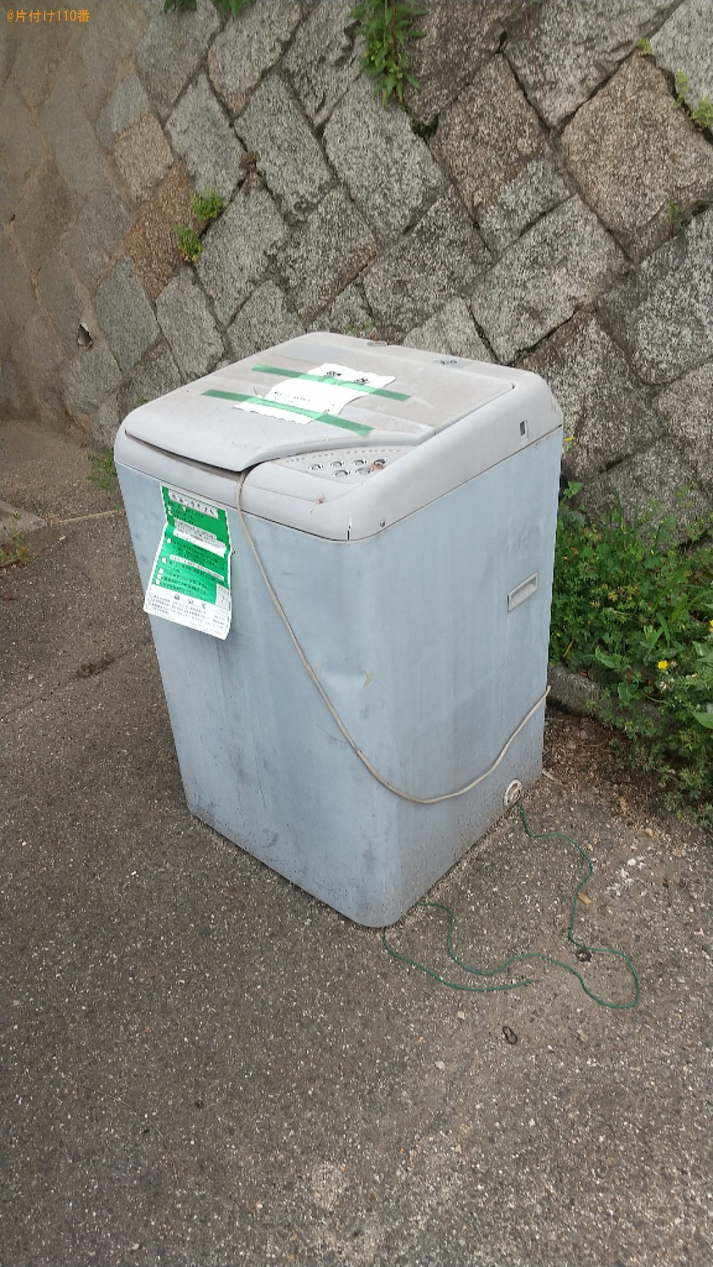 【福山市】冷蔵庫、洗濯機の回収・処分ご依頼　お客様の声