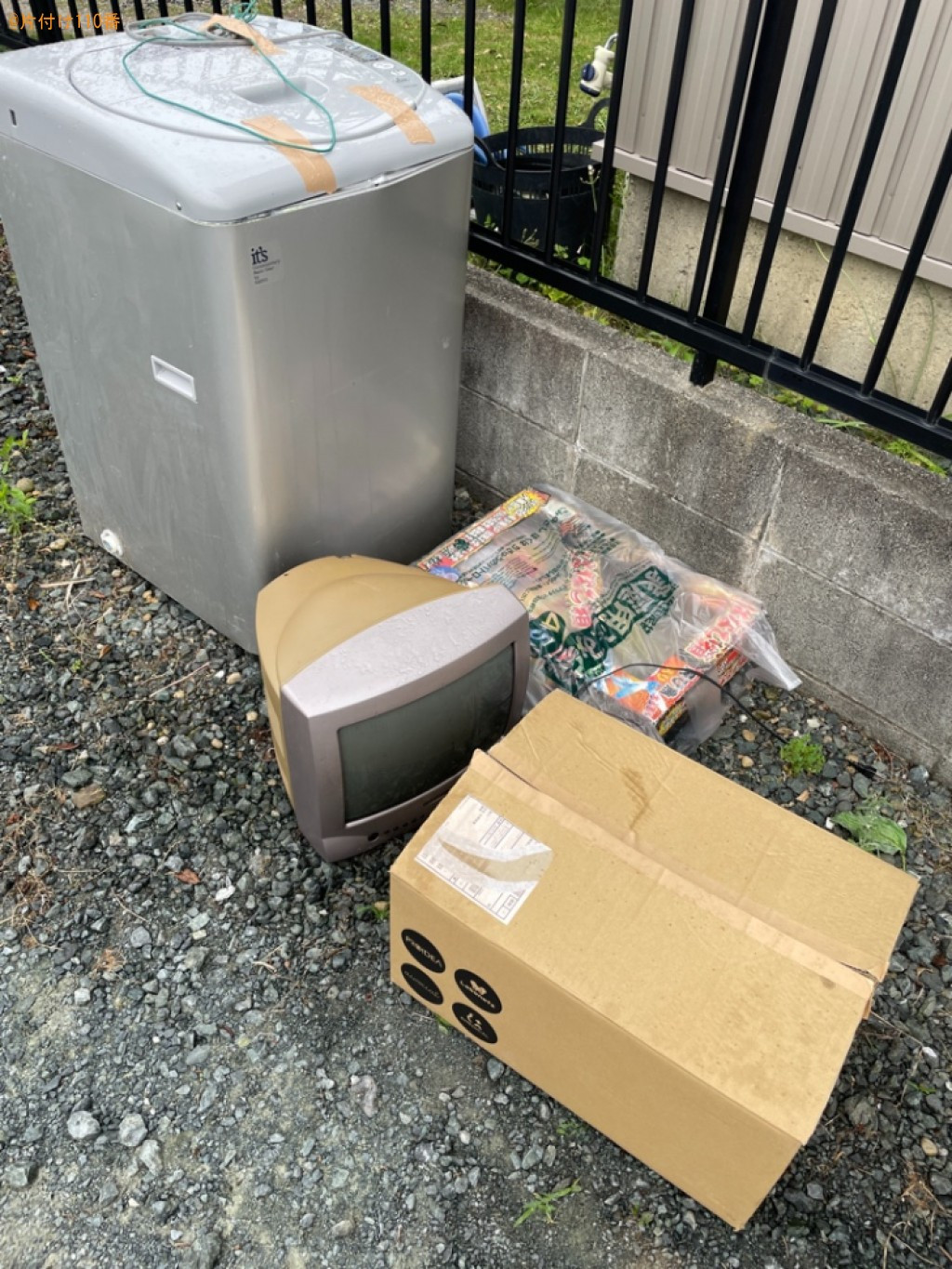【浜松市中区】洗濯機、ベッド、テレビ等の回収・処分ご依頼