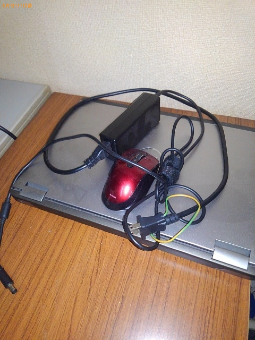 【富士市瓜島町】PC、プロッターの回収・処分ご依頼　お客様の声