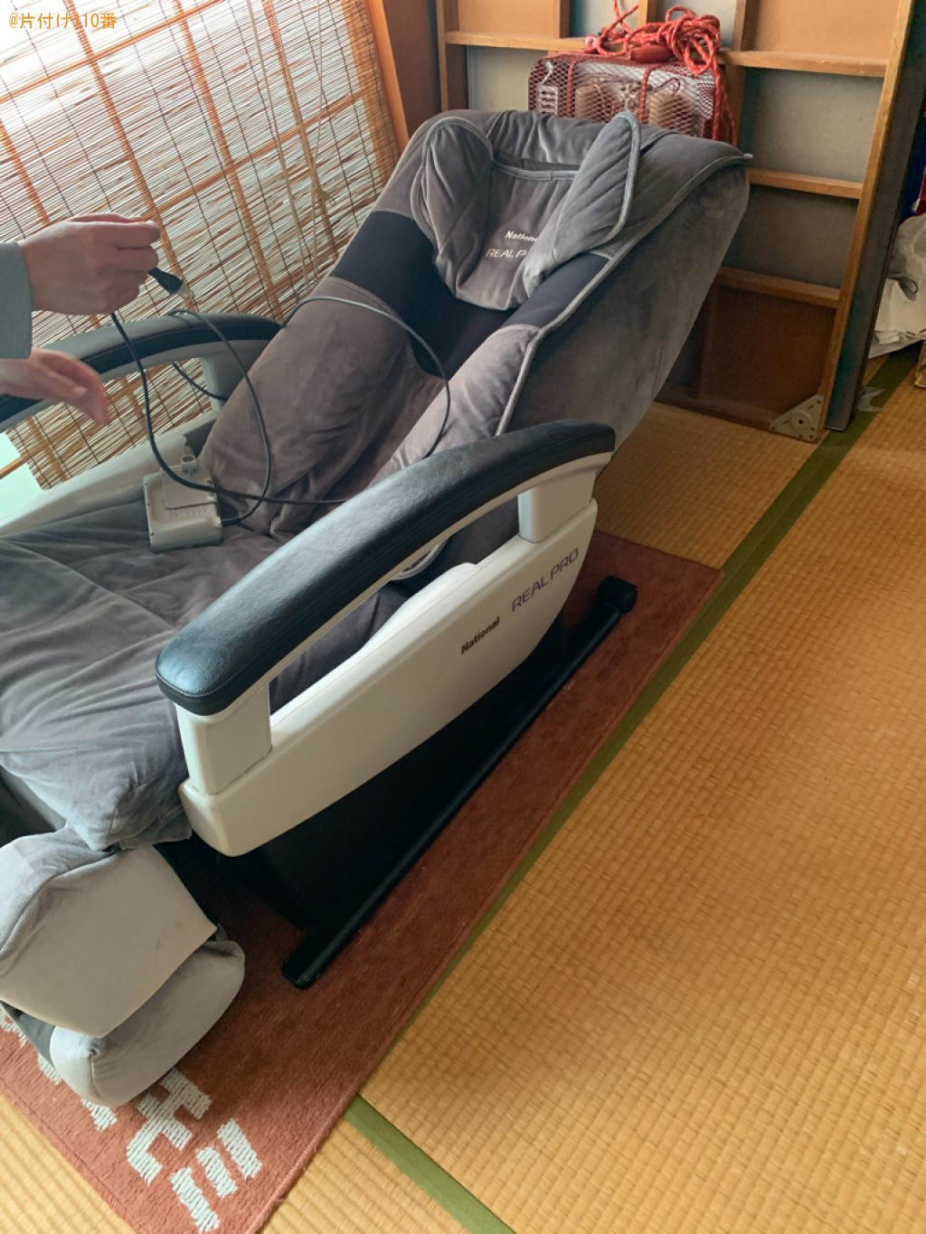 【鳥取市】マッサージチェアの回収・処分ご依頼　お客様の声