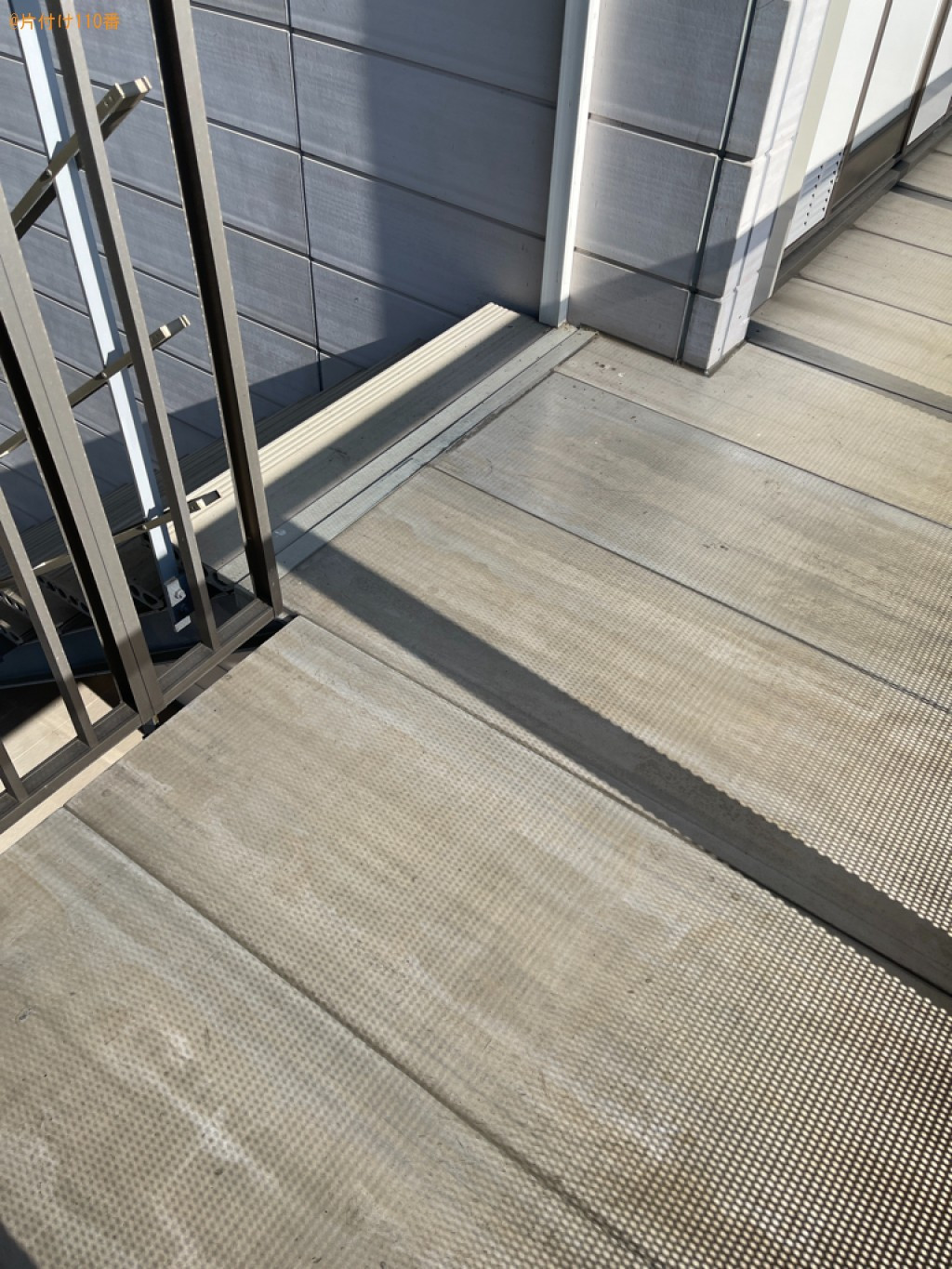 【岡山市北区】マットレス付きシングルベッド、カーペット等の回収