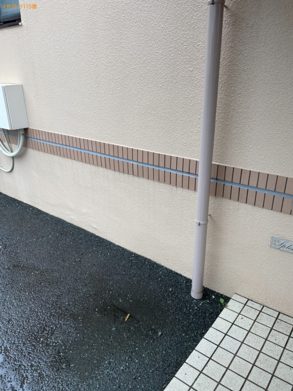 【浜松市北区】冷蔵庫、シングルベッド、電子レンジ等の回収・処分