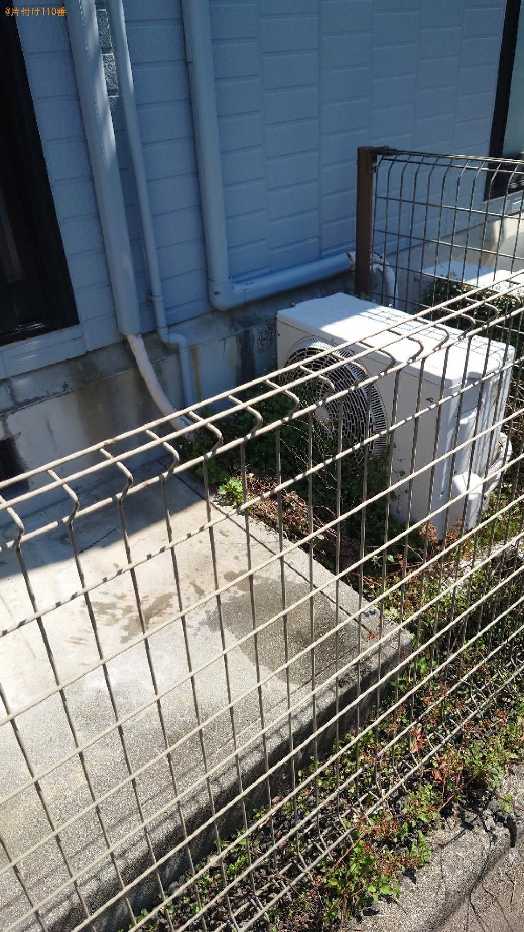 【松山市】冷蔵庫の回収・処分ご依頼　お客様の声