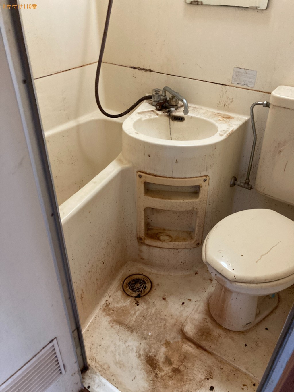 【大分市】ごみ屋敷状態の家のクリーニングとごみの処分ご依頼