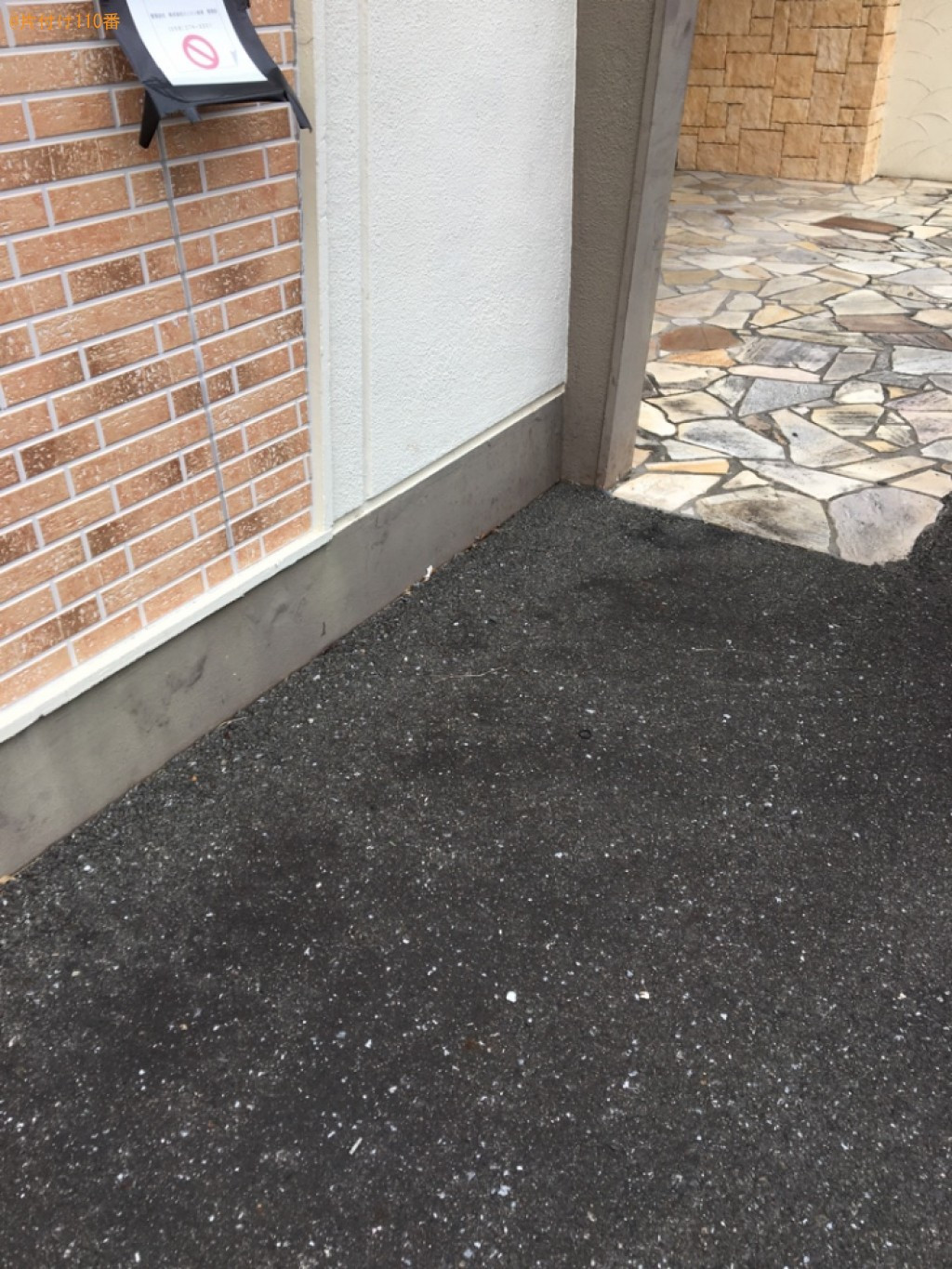 【岐阜市加納村松町】PC、こたつ、食器棚、テレビ台、布団等の回収