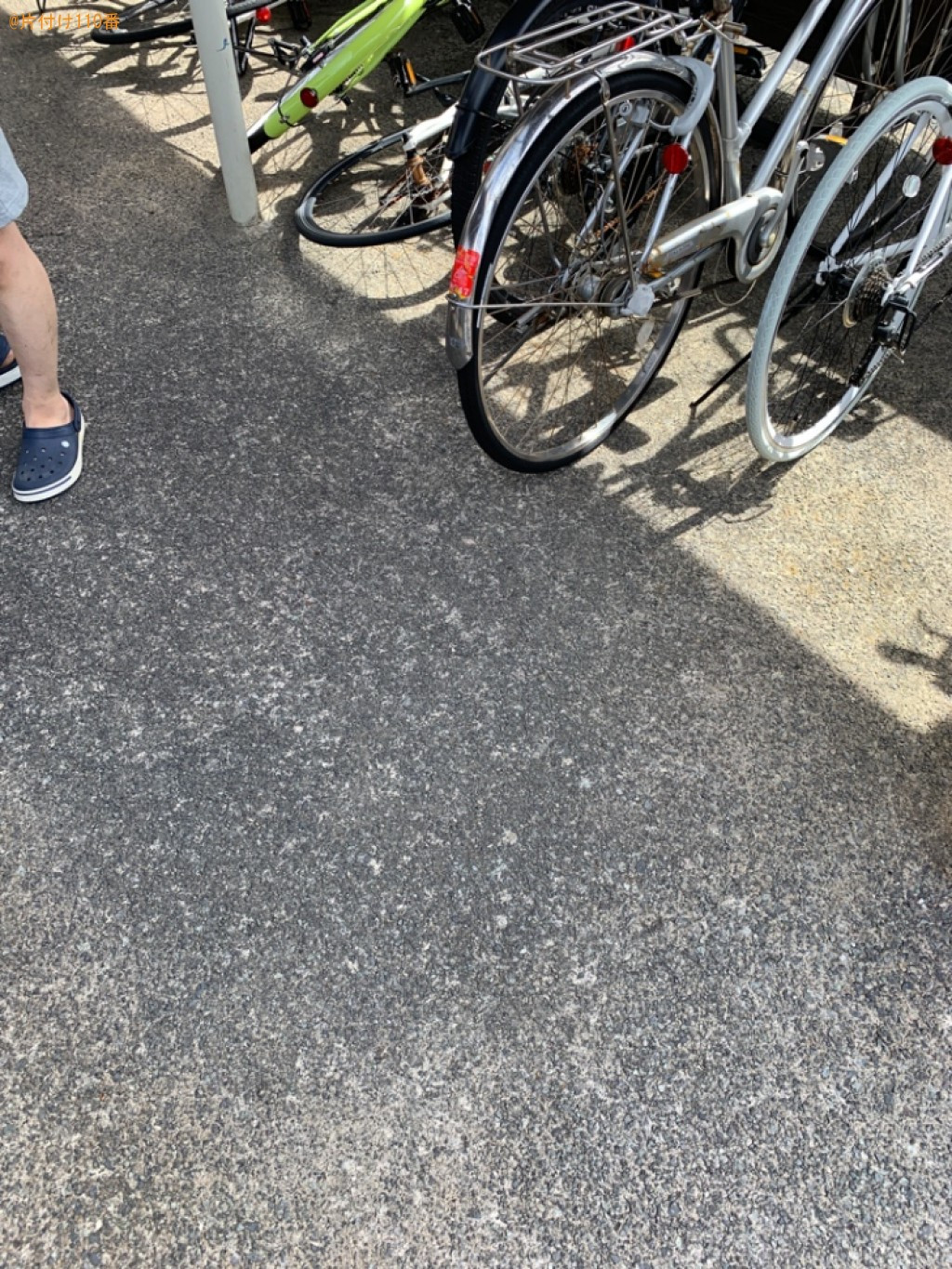 【鳥取市】自転車の回収・処分ご依頼 お客様の声