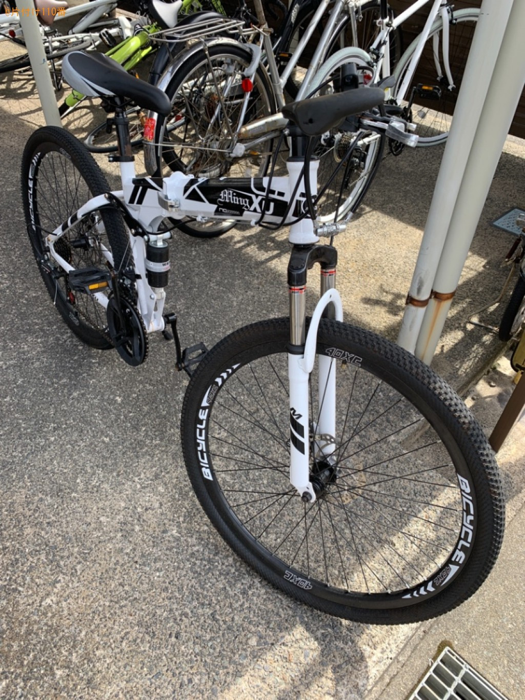 【鳥取市】自転車の回収・処分ご依頼　お客様の声