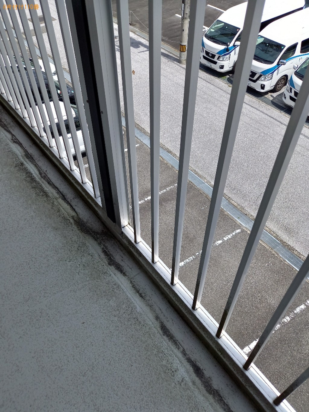 【高知市仲田町】ダブルベッドマットレスの回収・処分ご依頼