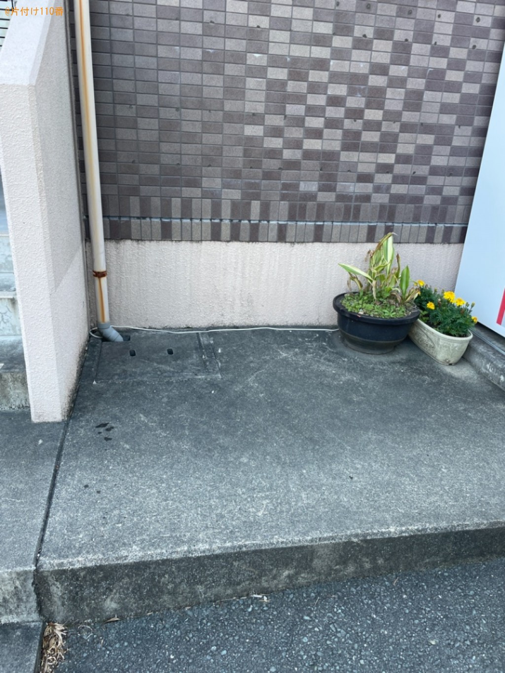 【浜松市中区】分別していない一般ゴミの回収・処分ご依頼
