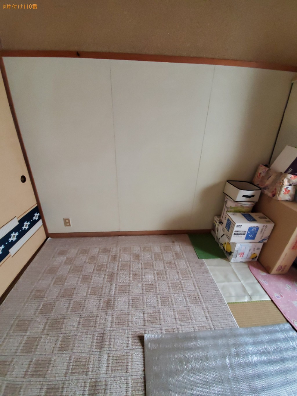 【杵築市】衣装ケース、タンス、敷きパッド、衣類等の回収・処分