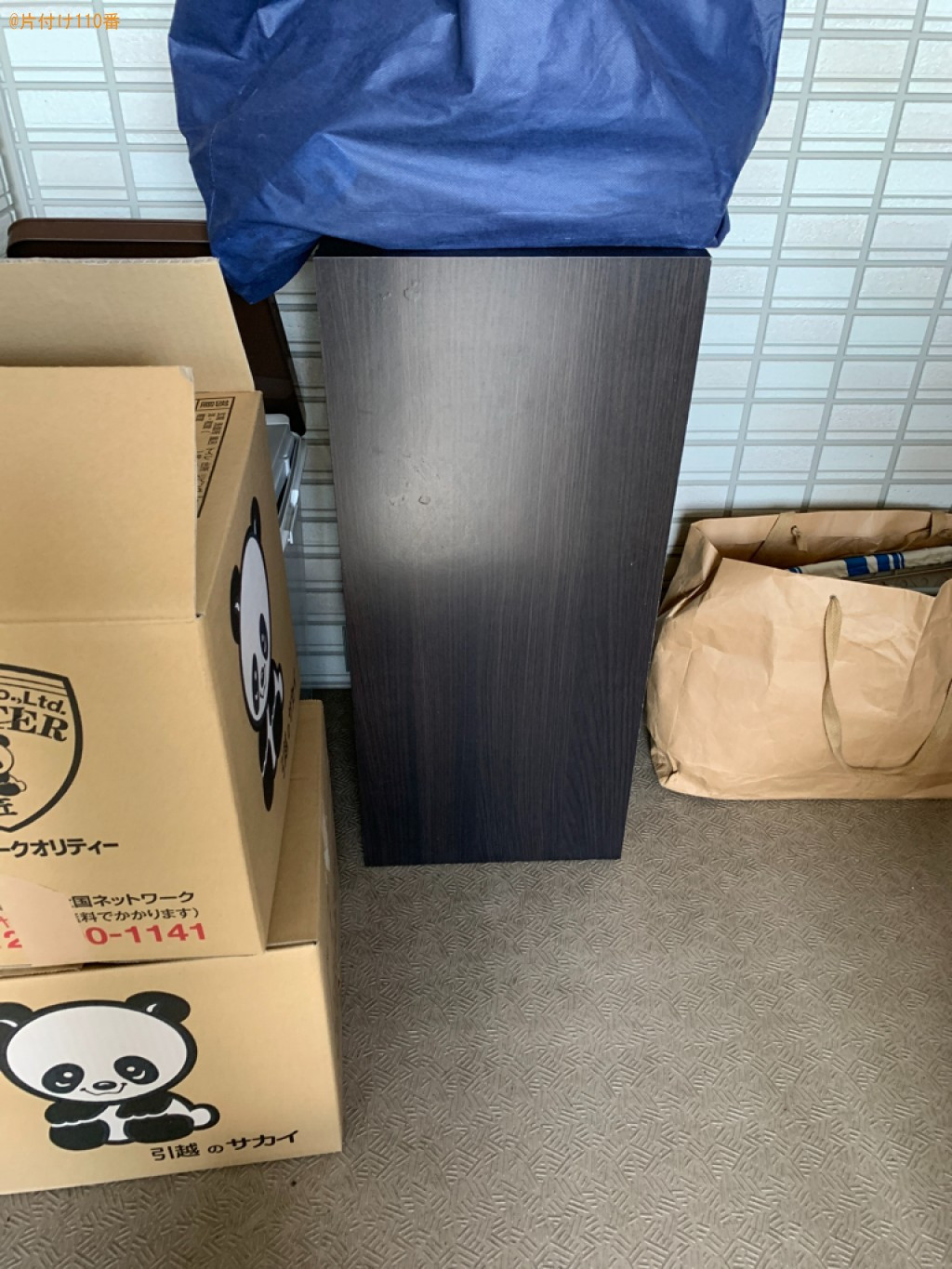 【鳥取市】PC、椅子、テレビ台、スチールラック、一般ごみ等の回収