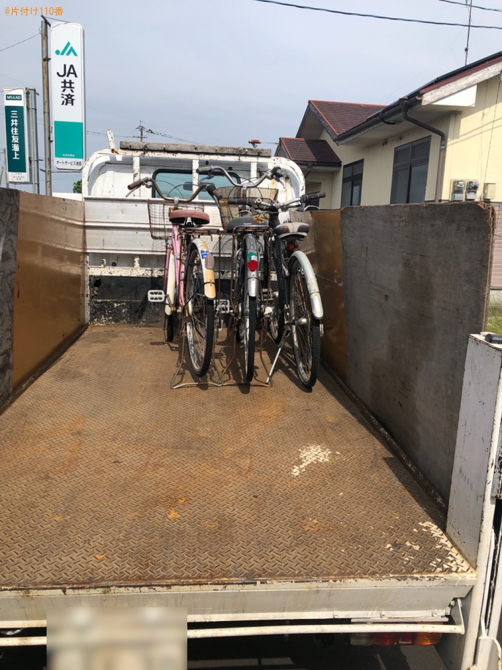 【杵島郡白石町】電動ベッドの回収・処分ご依頼　お客様の声