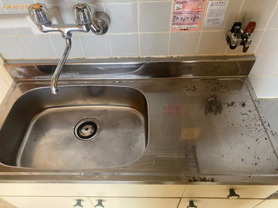 【京都市伏見区】ハウスクリーニングご依頼　お客様の声