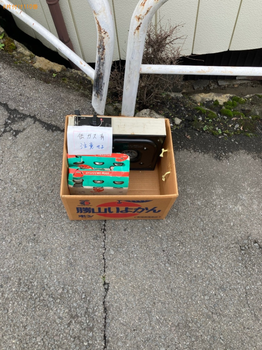 【諏訪市】中身が入ったのガスボンベ、カセットコンロの回収・処分