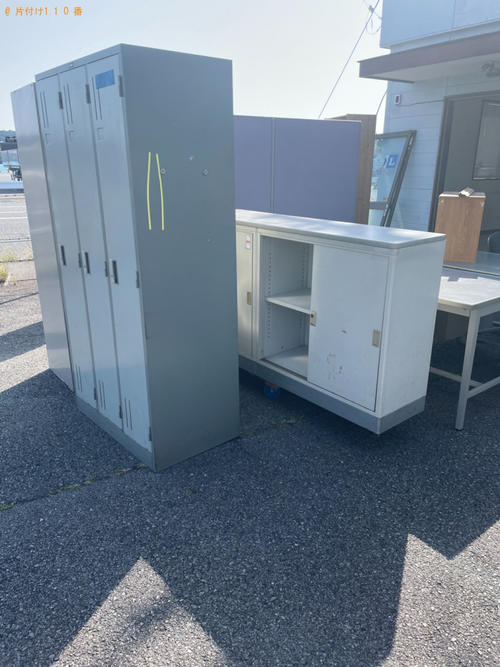 【御前崎市】デスク、椅子、ソファー、ロッカー、テーブル等の回収