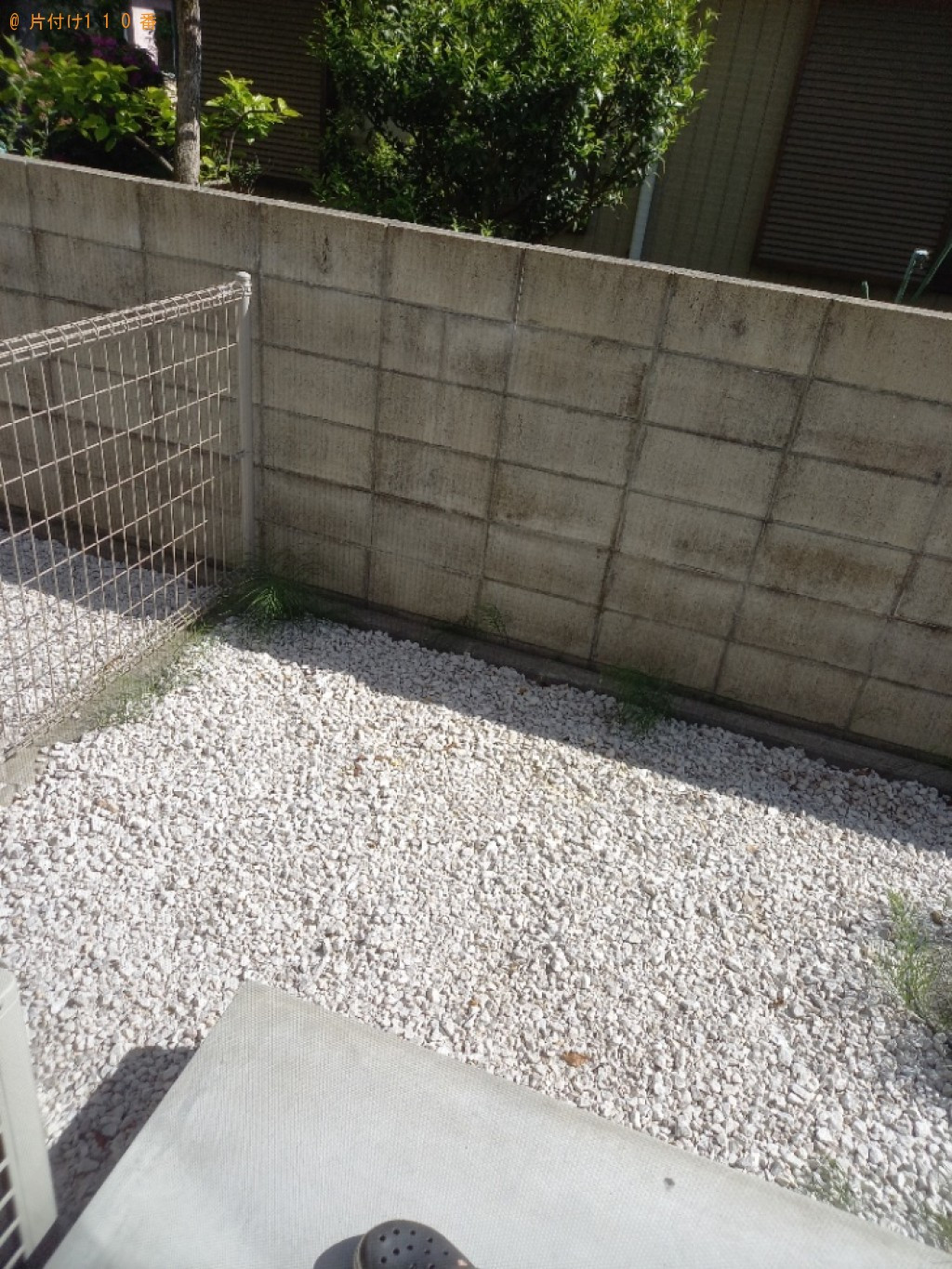 【阿南市宝田町】解体した机、ダンボール、ボックスの回収・処分