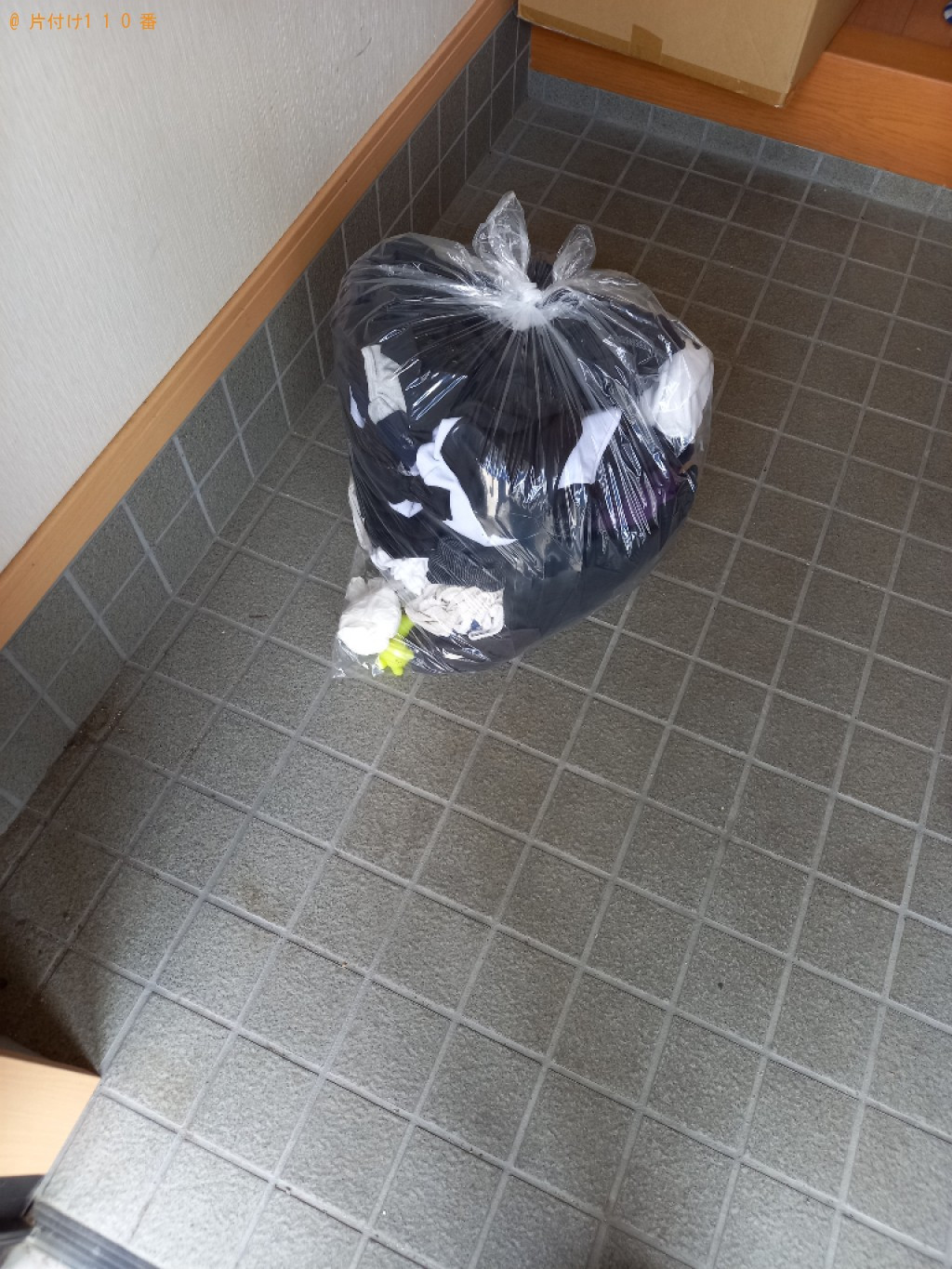 【阿南市横見町】家の片付け作業ご依頼　お客様の声