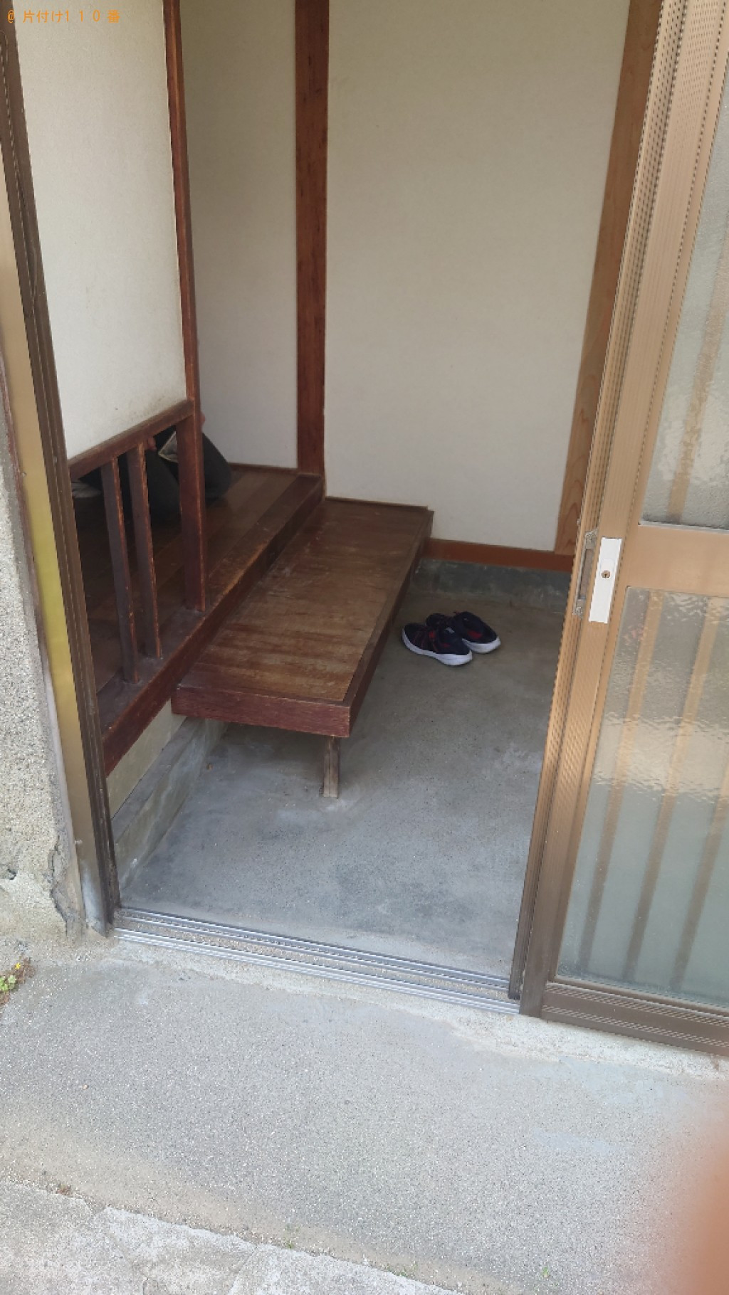 【松山市山越町】仏壇、仏具の回収・処分ご依頼　お客様の声