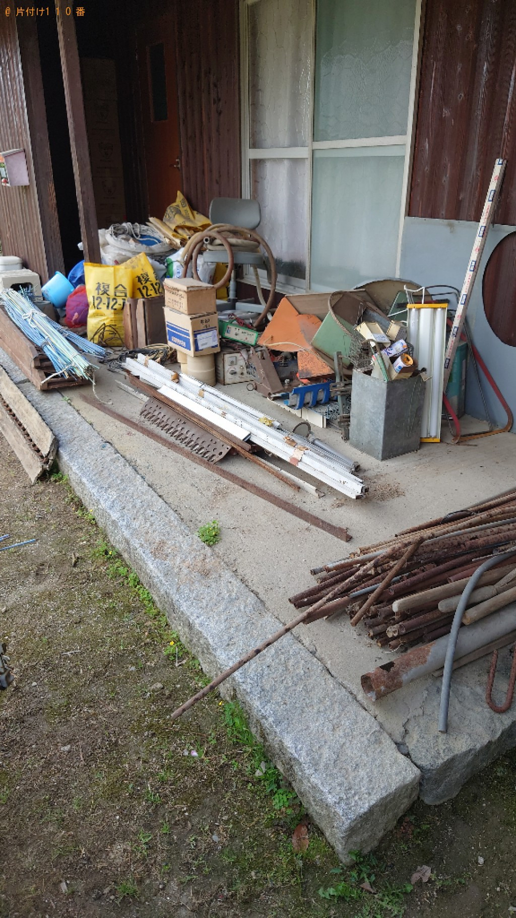 【西条市小松町】ドラム缶、オイル缶、リヤカー、タイヤ、釘等の回収