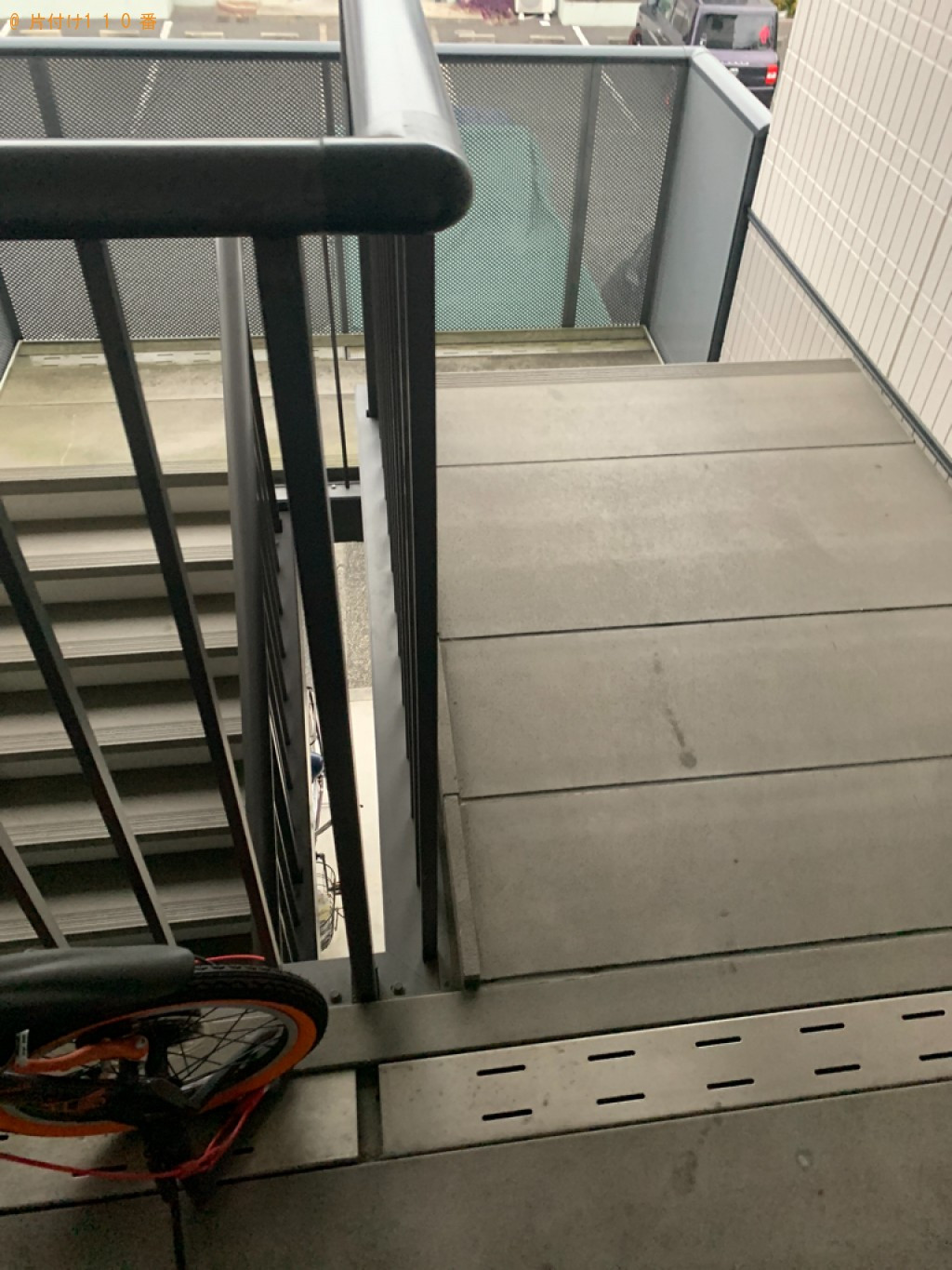 【奈良市南京終町】布団乾燥機、段ボール、一般ごみ等の回収