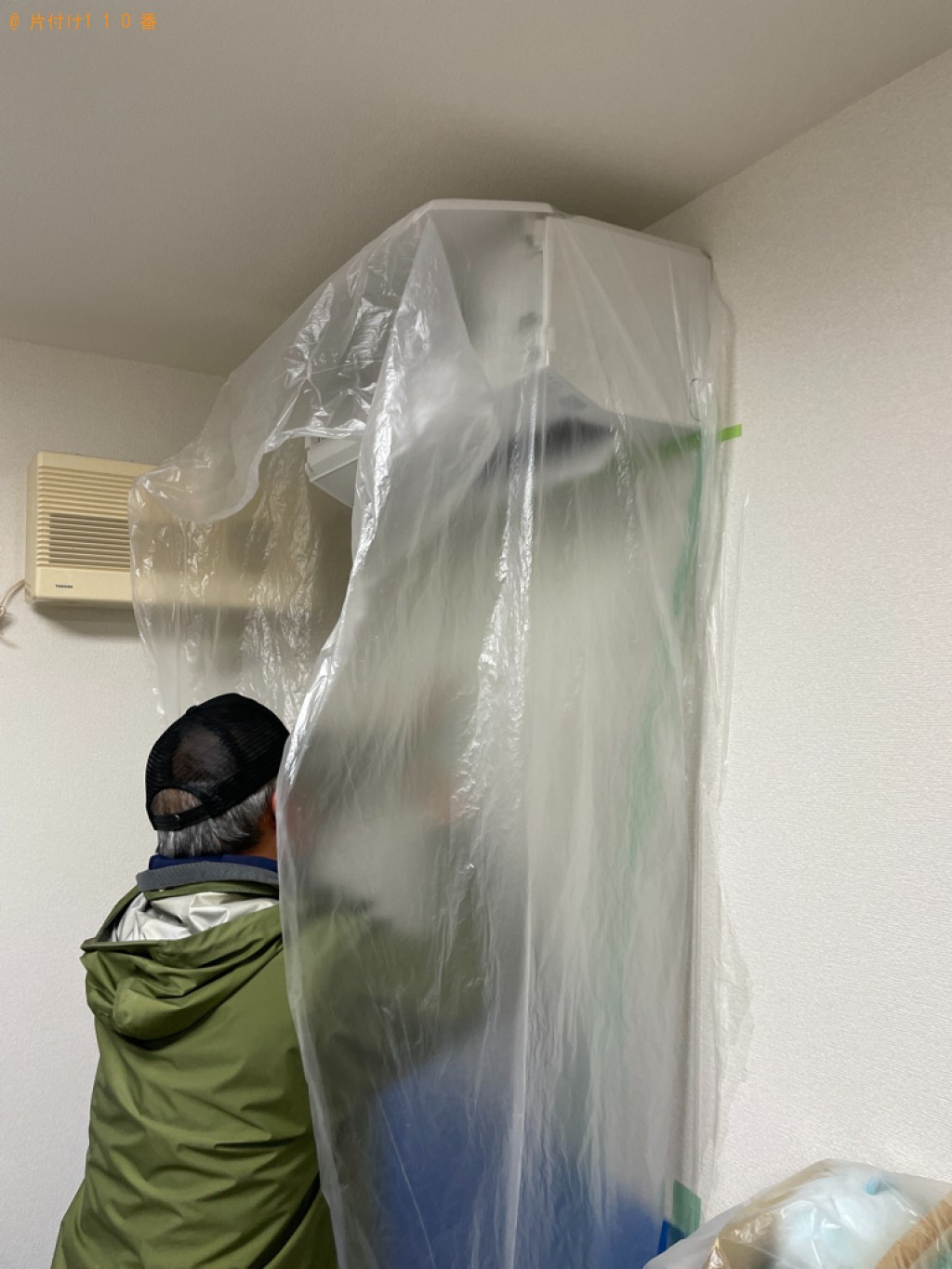 【青森市】エアコンクリーニングご依頼 お客様の声