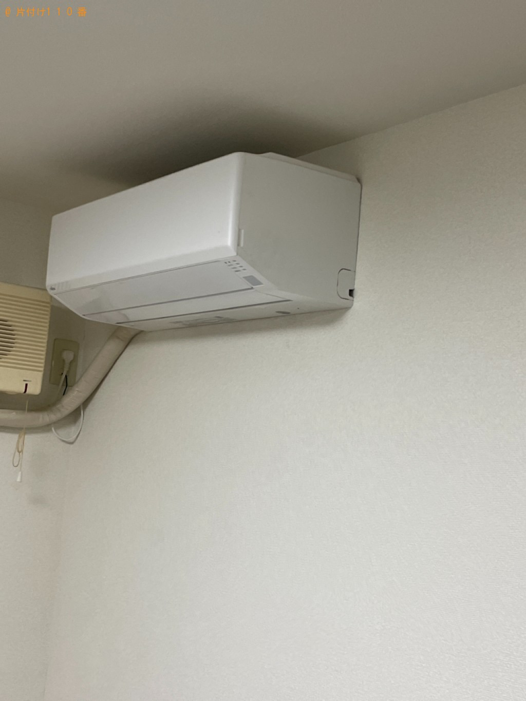 【青森市】エアコンクリーニングご依頼　お客様の声