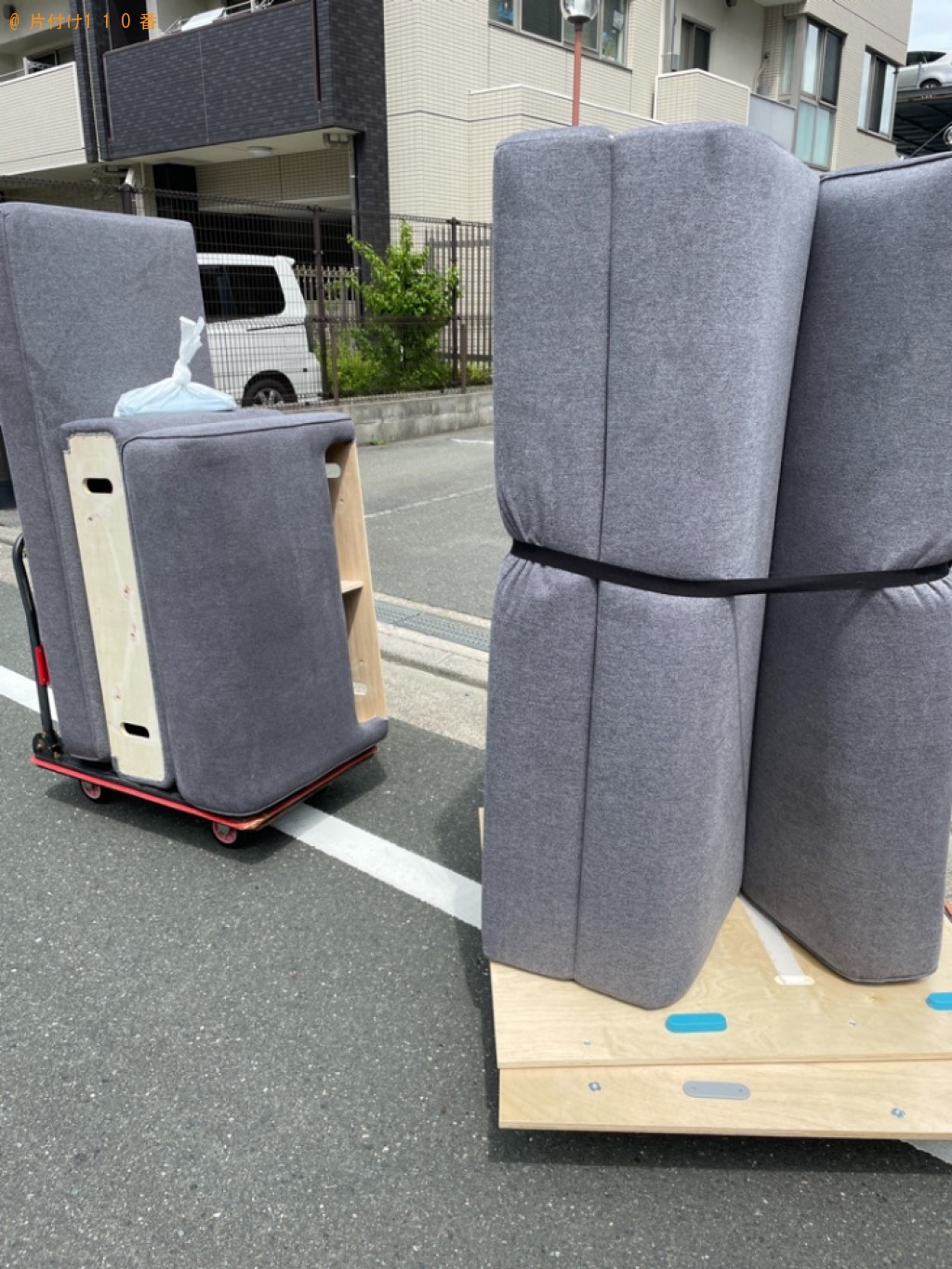 【浜松市中区】ソファーベッドの回収・処分ご依頼　お客様の声