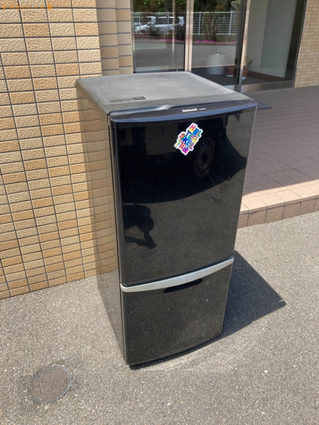 【大分市】冷蔵庫の回収・処分ご依頼　お客様の声