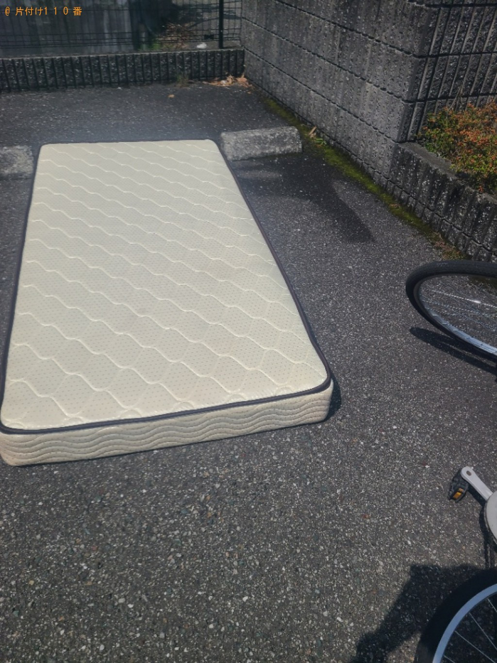 【高知市南河ノ瀬町】シングルベッドマットレス、自転車等の回収