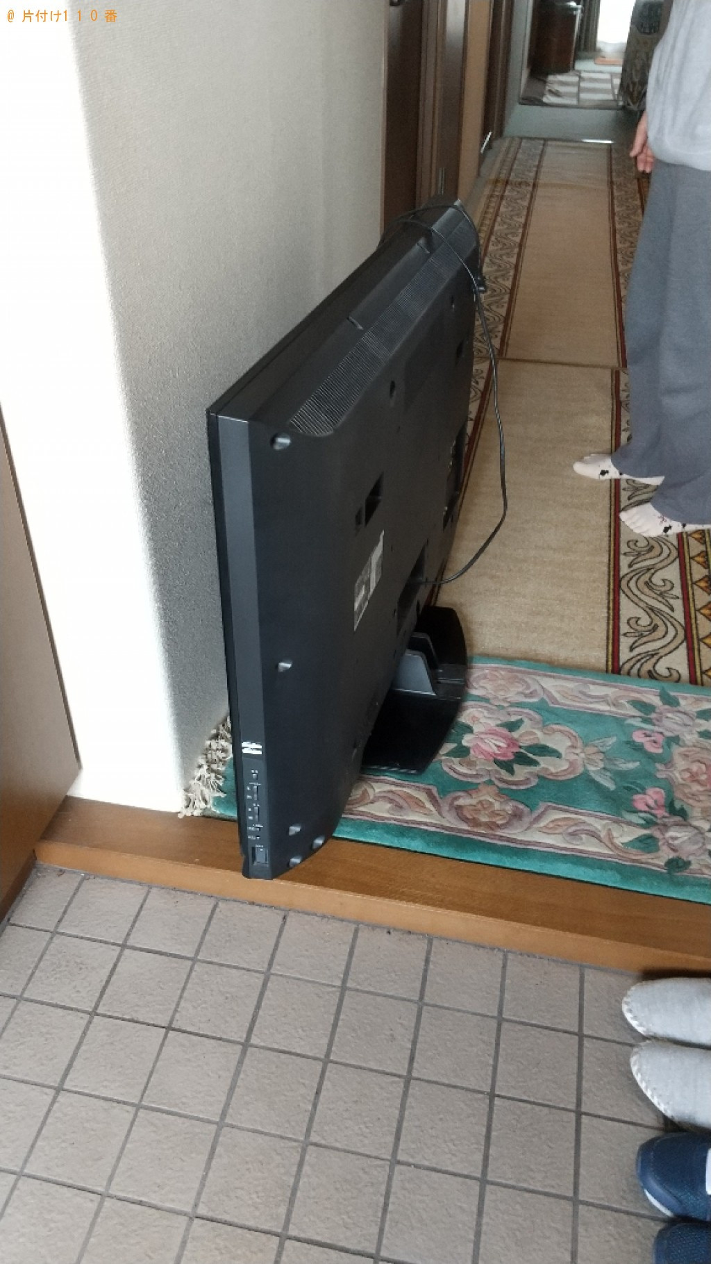 【福山市奈良津町】テレビの回収・処分ご依頼　お客様の声