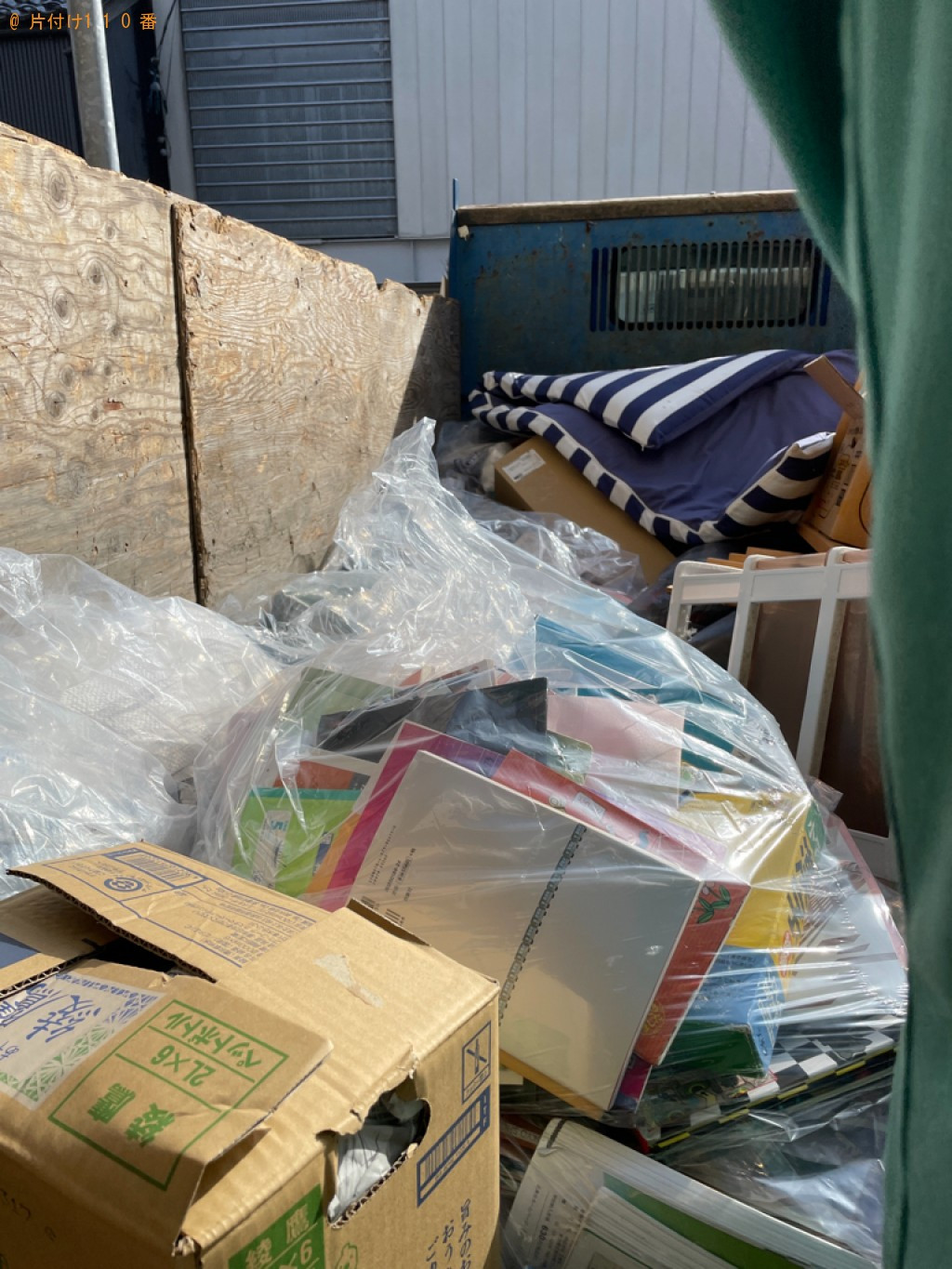 【金沢市】一軒家の一部屋の片付け作業・不用品の回収・処分ご依頼