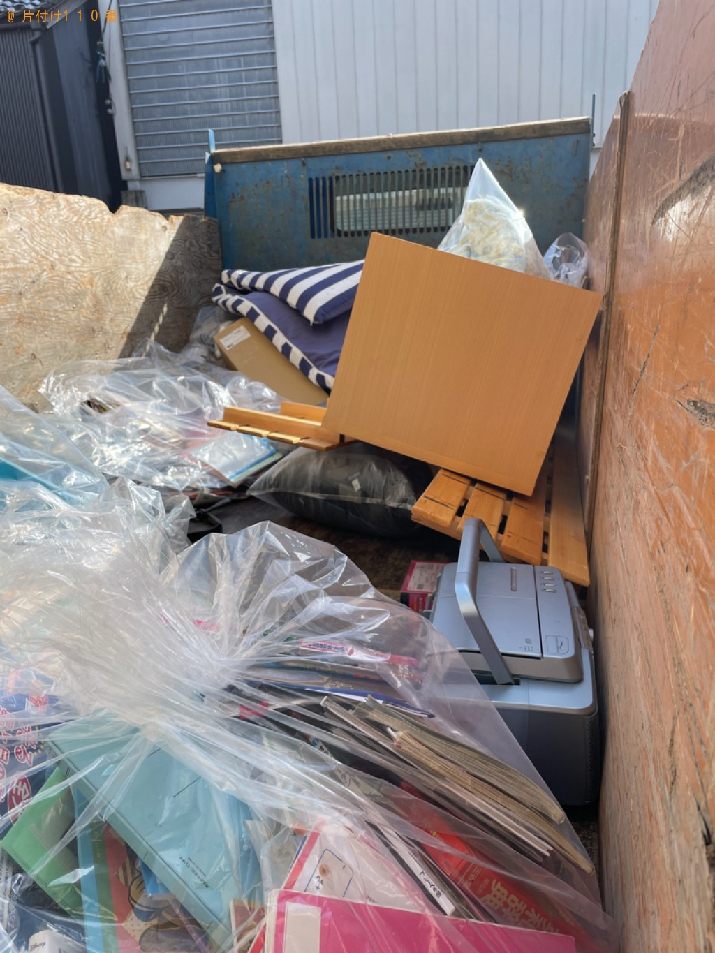 【金沢市】一軒家の一部屋の片付け作業・不用品の回収・処分ご依頼