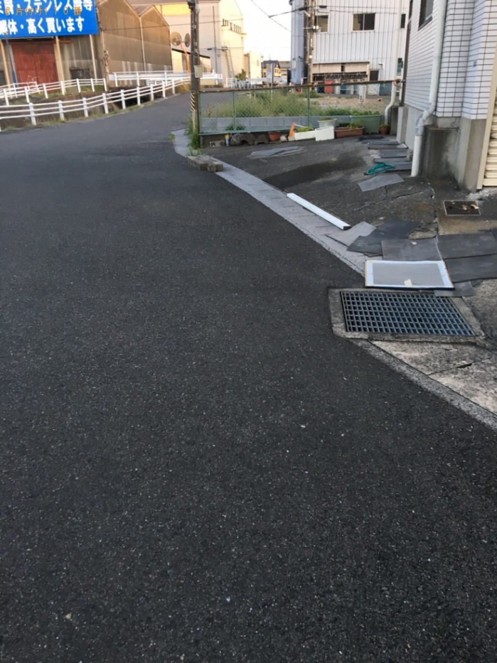 【瑞穂市】洗濯機の回収・処分ご依頼 お客様の声