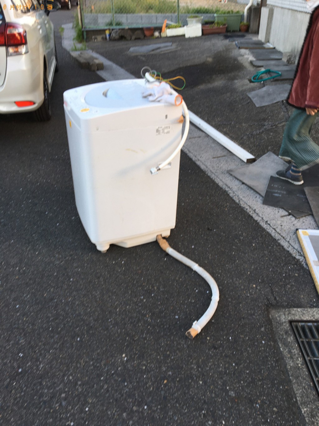 【瑞穂市】洗濯機の回収・処分ご依頼　お客様の声