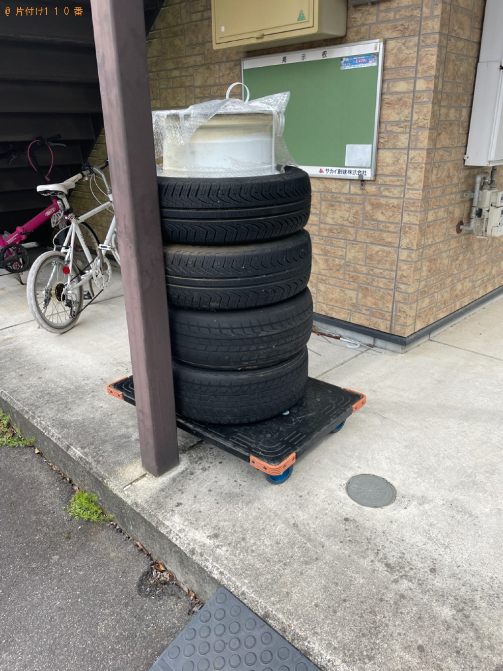 【豊田市】自動車タイヤ、ホイールの回収・処分ご依頼　お客様の声