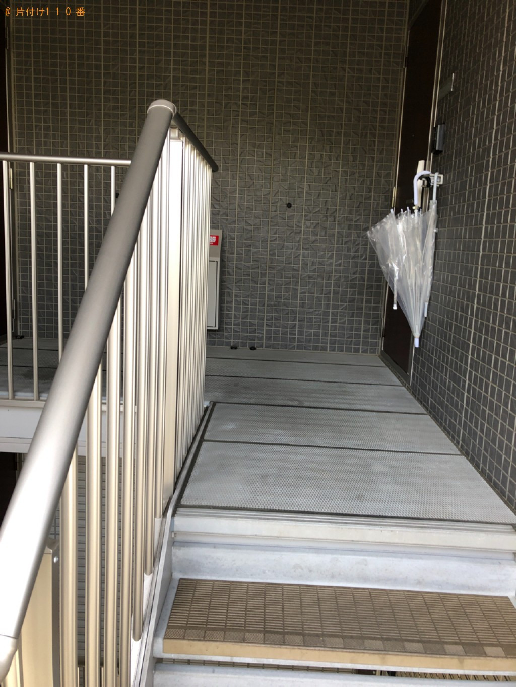 【周南市東山町】ダブルベッドマットレス、枕、一般ごみ等の回収