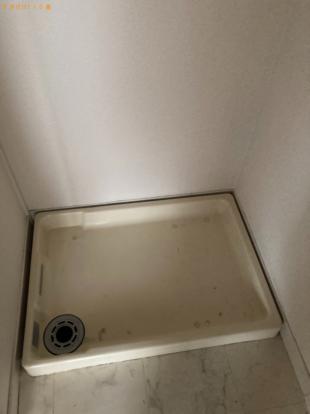 【鹿児島市新屋敷町】冷蔵庫、洗濯機の回収・処分ご依頼　お客様の声
