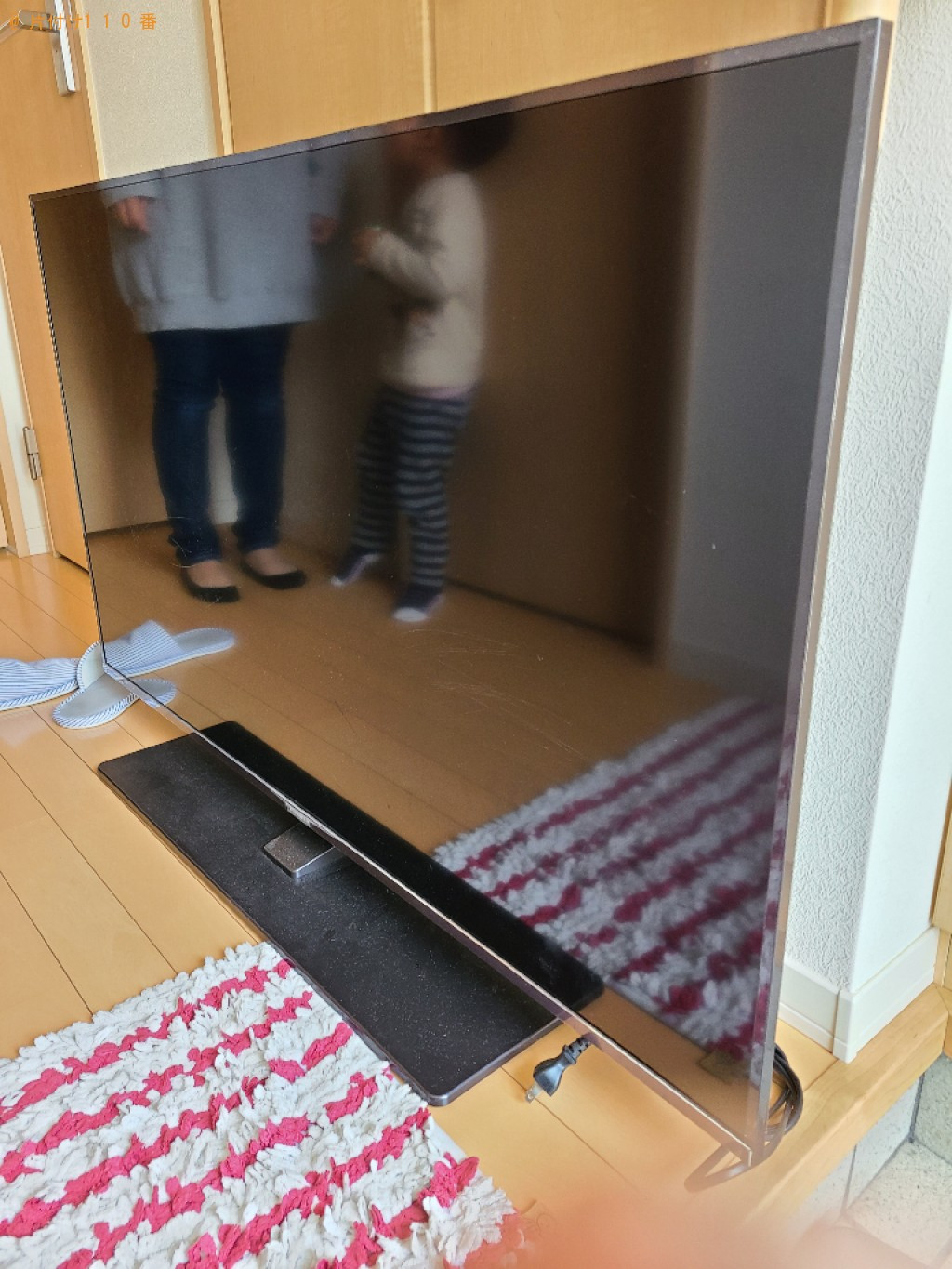 【高知市石立町】テレビの回収・処分ご依頼　お客様の声