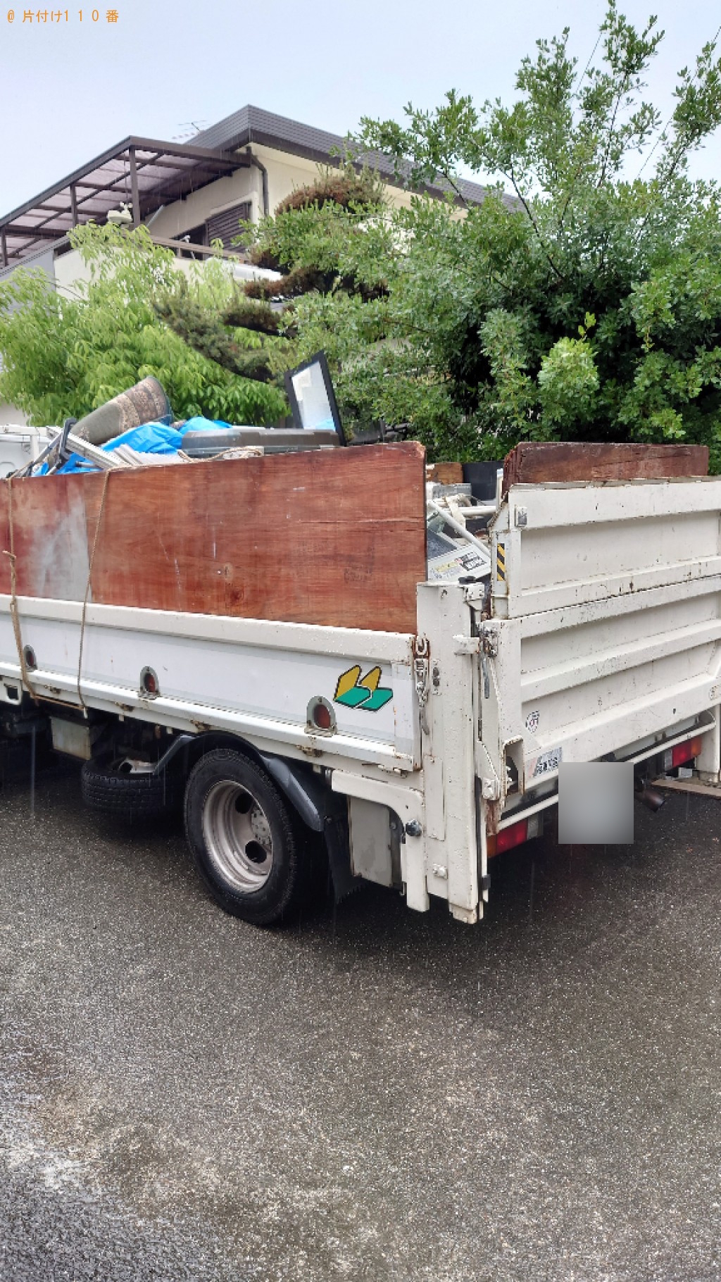 【松山市】不用品の回収・処分ご依頼　お客様の声