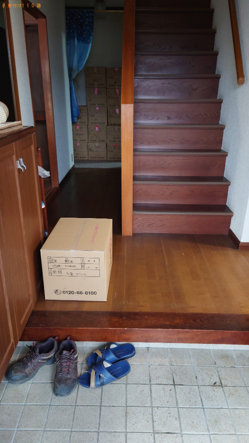 【松山市】不用品の回収・処分ご依頼　お客様の声