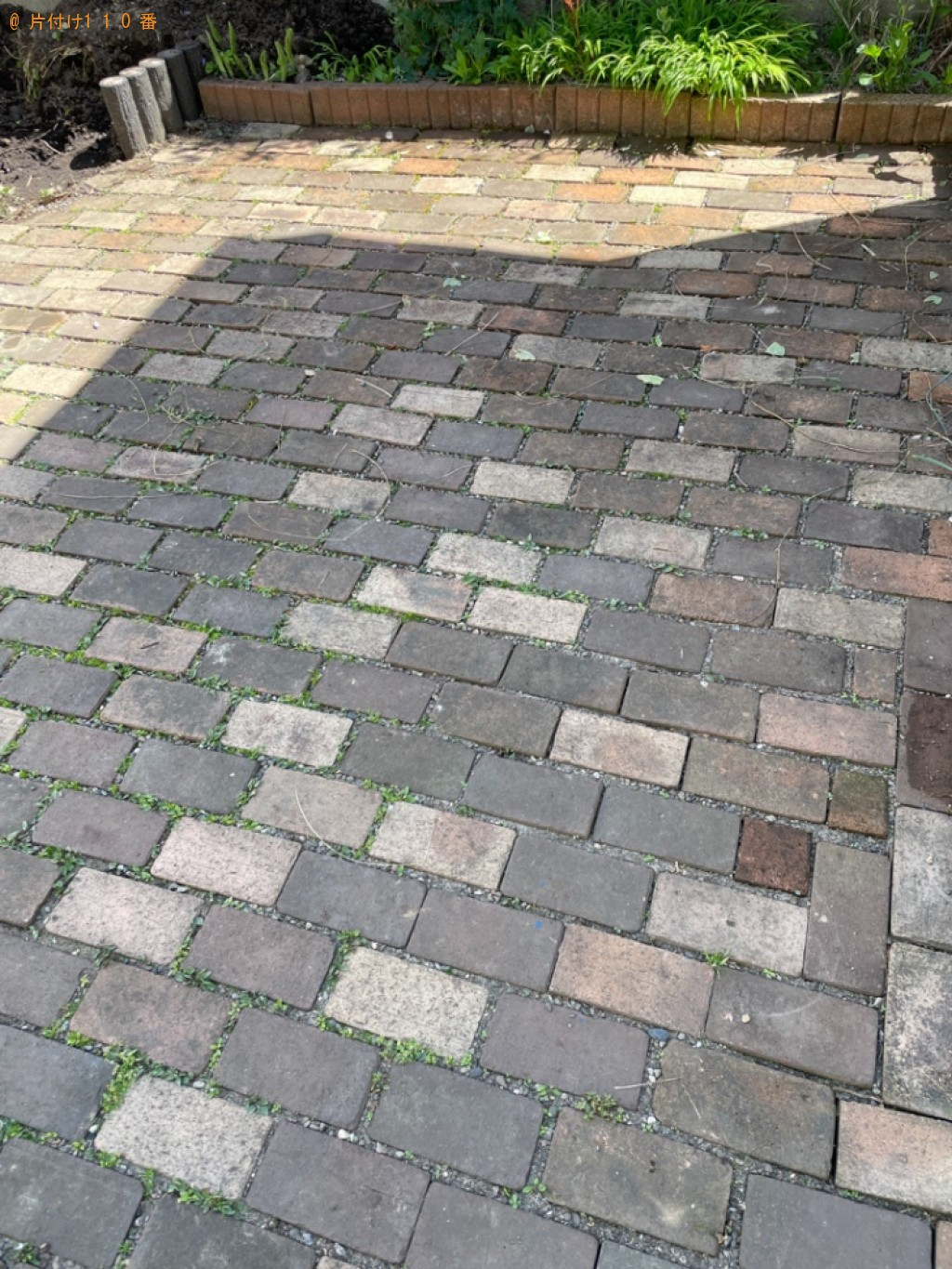 【弘前市】庭石の回収・処分ご依頼　お客様の声