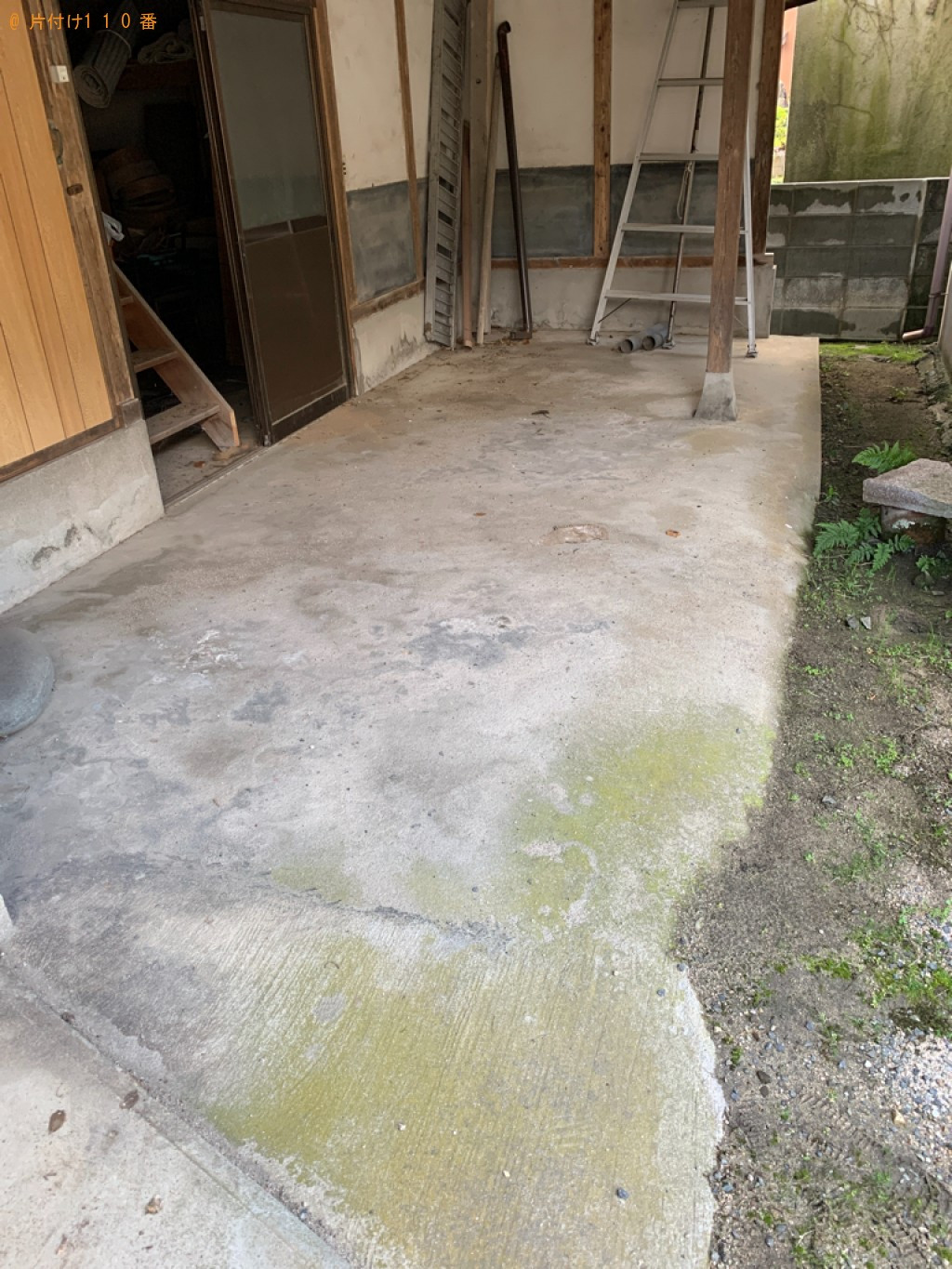 【西伯郡日吉津村】雑誌、衣類、座布団、家電等の回収・処分ご依頼