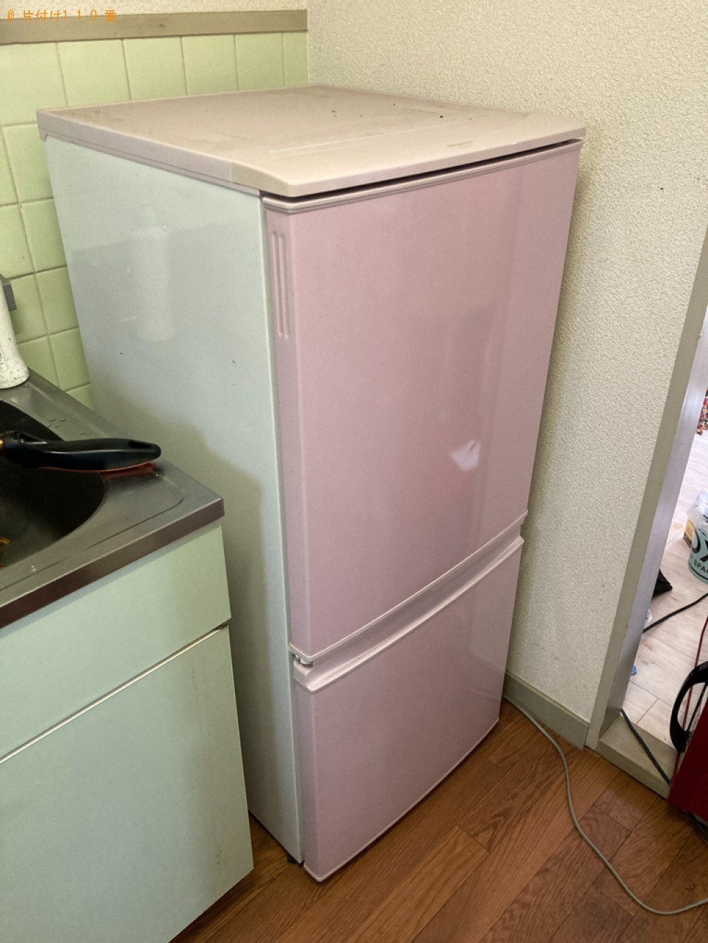 【大分市】冷蔵庫の回収・処分ご依頼　お客様の声