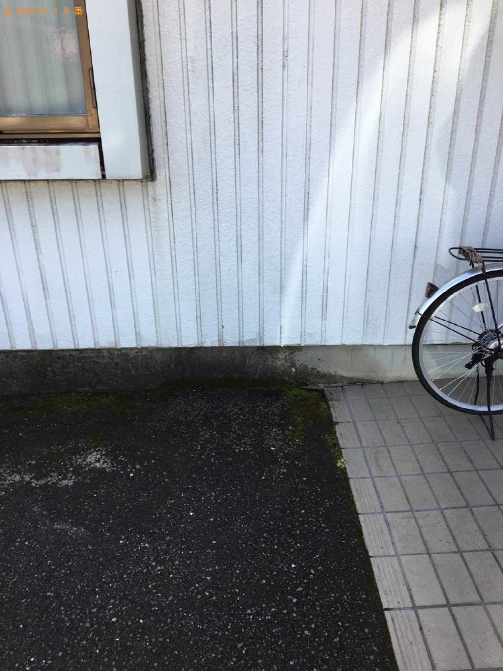 【山県市】冷蔵庫の回収・処分ご依頼　お客様の声
