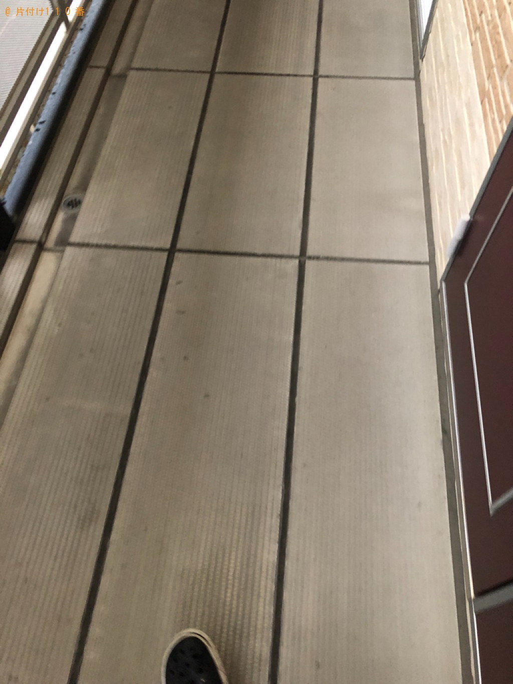 【京都市中京区】ウレタンマットレス、一般ごみの回収・処分ご依頼
