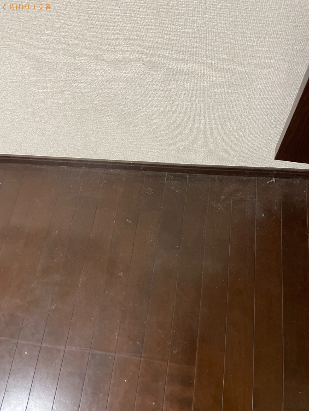 【青森市】二人掛けソファー、学習机、タンス、テーブル等の回収